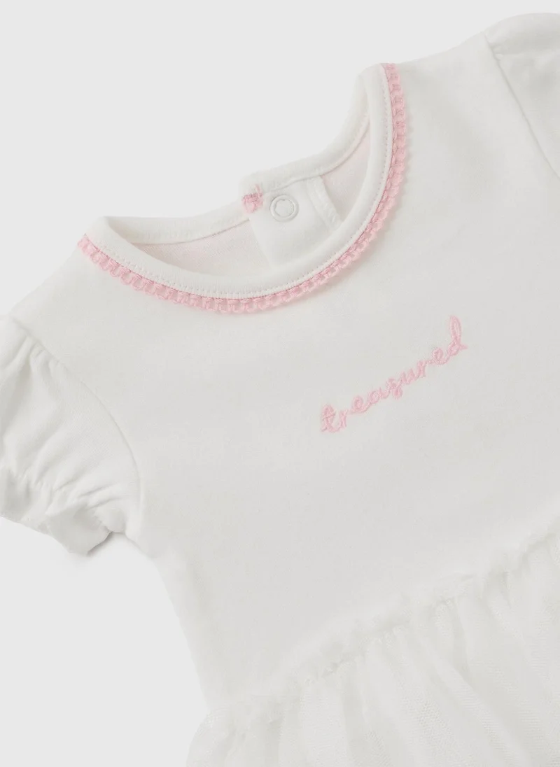 ماتلان فستان توتو وردي للأطفال بوديسوت